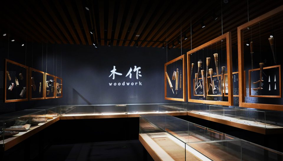 Qufu Historical Building Museum by Kong Cenwei