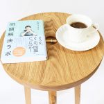 鸟居桌 / 李璐