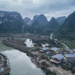 安龙国家山地户外运动示范公园游客服务中心，贵州笃山镇 / 三文建筑 / 何崴工作室