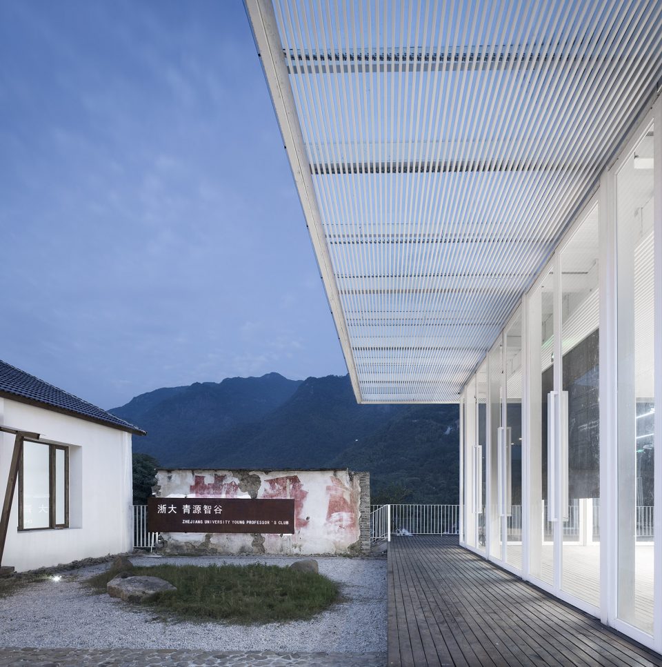 The Renovation and Renewal of Qingyuan Young Professors’ Club China by Architectural Design and Research Institute of Zhejiang Univ...