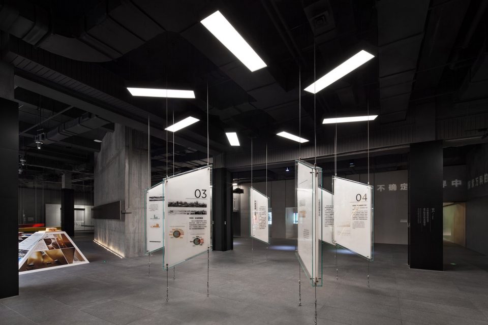 Vanke Museum By fengguoan