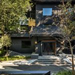 “薇”酒店，北京 / Ministry of Design