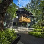 “薇”酒店，北京 / Ministry of Design
