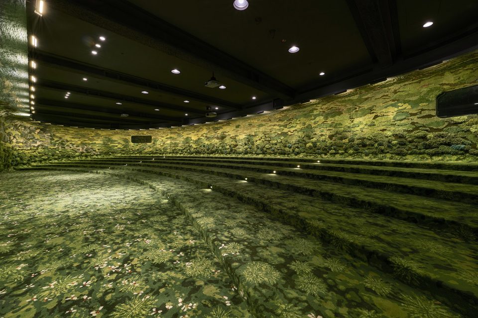 Jut Group Lecture Hall Taipei By MVRDV