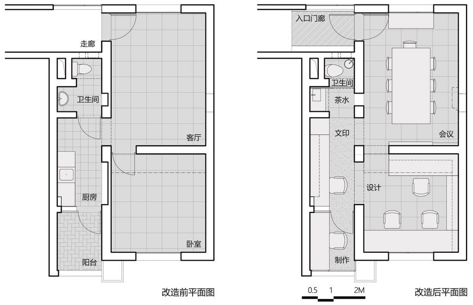 Temporary Design Studio Transformation in an Old Dormitory by X2S Studio