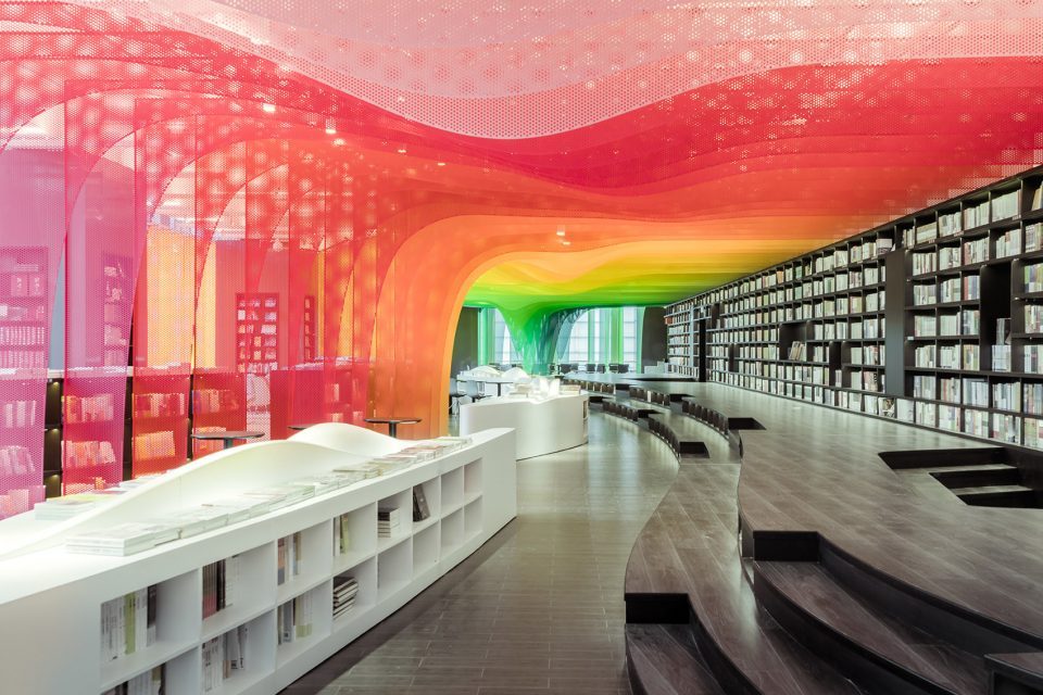 Metal Rainbow by Wutopia Lab 960x640