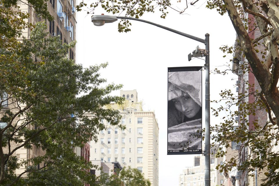 Good Fences Make Good Neighbors By Ai Weiwei