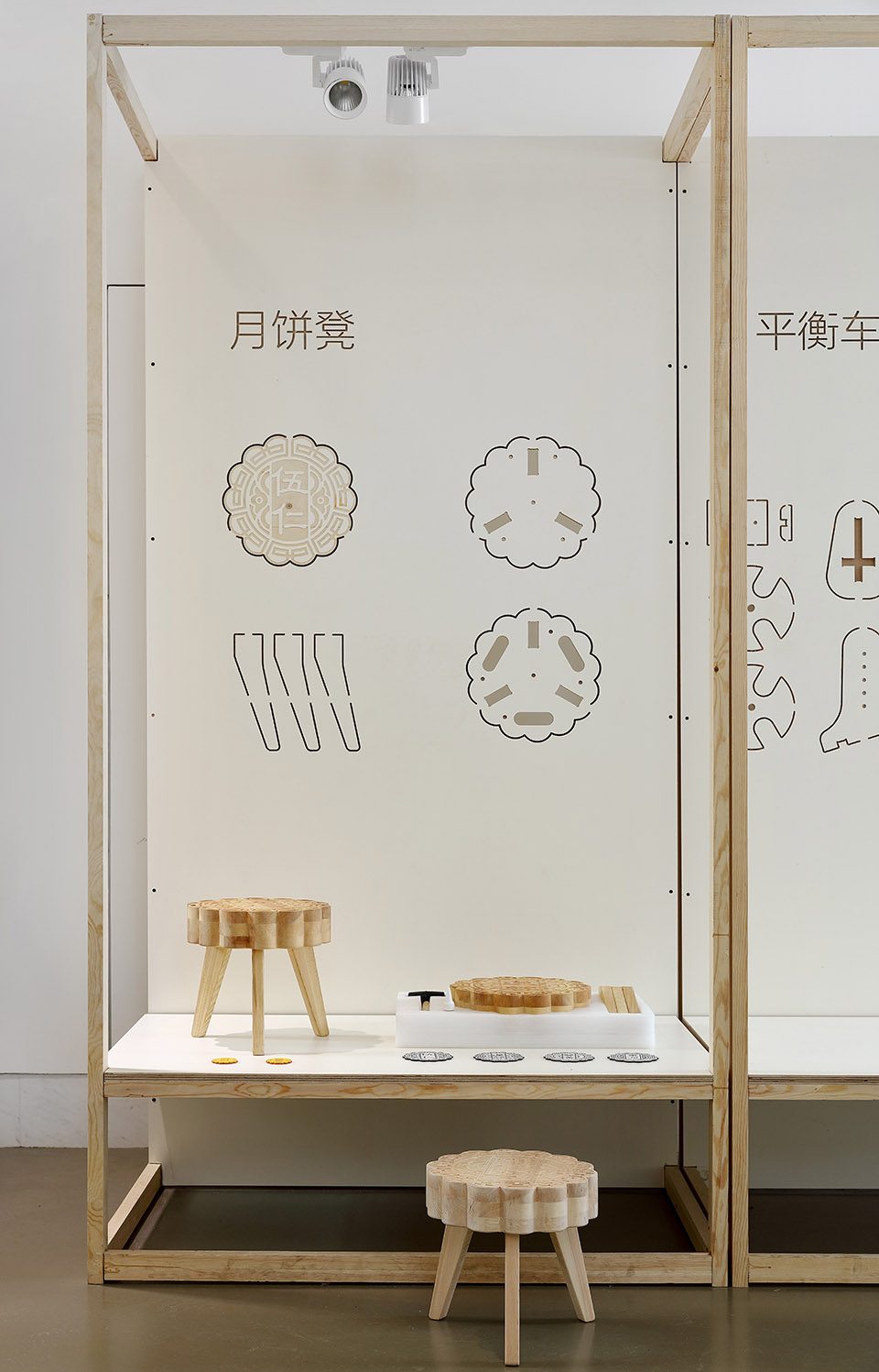 furniture kits 01 dot make popup store dot architects 1