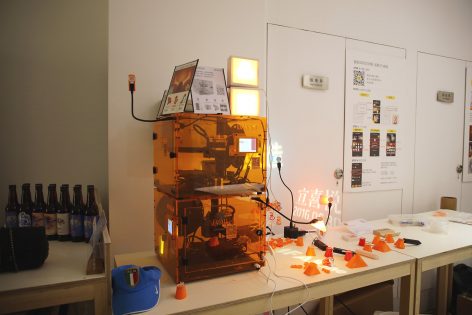 ugc 3d printer 01 dot make popup store dot architects 1