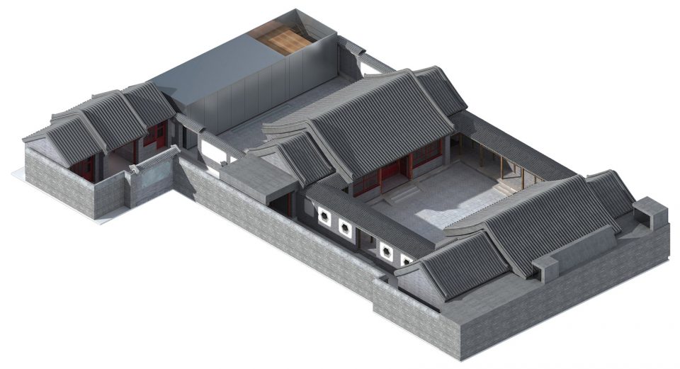 Caiguoqiang Courtyard House Renovation China by Studio Zhu Pei 1