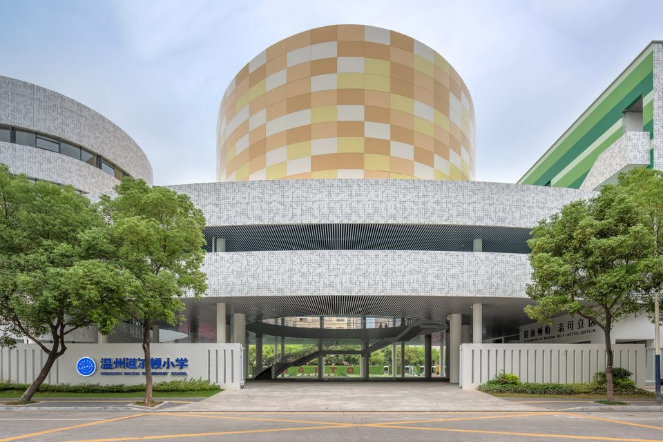 The Design Concept of Dalton Elementary School by FAX ARCHITECTS