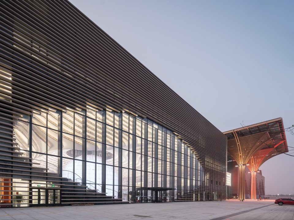 Tianjin Binhai Public Library By MVRDV