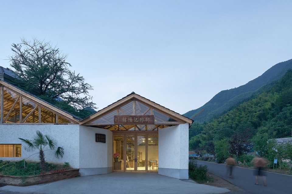 The Village Memory House Anji China by CAALADI
