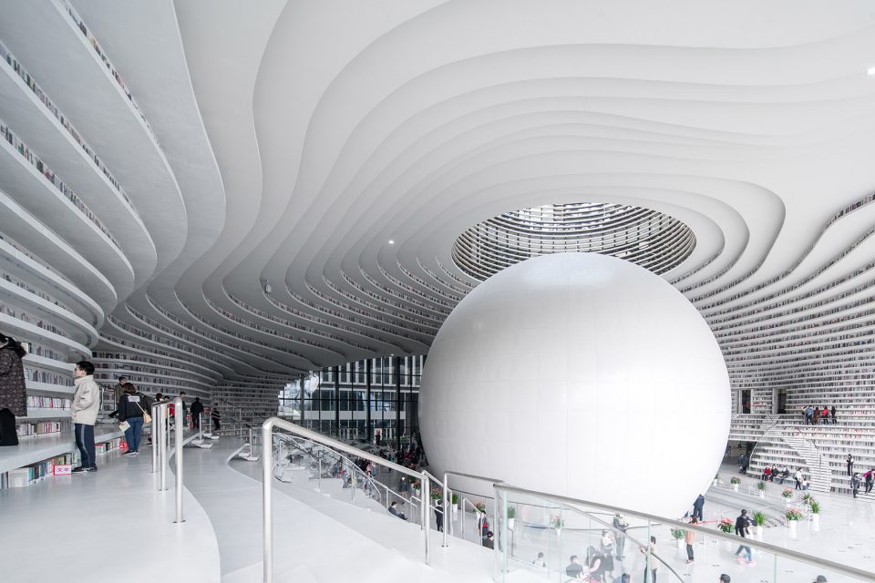 Tianjin Binhai Public Library By MVRDV Tianjin Urban Planning Design Institute