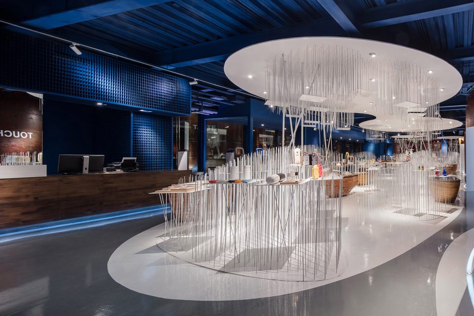 751 Fashion Buyer Shop by CUN Design