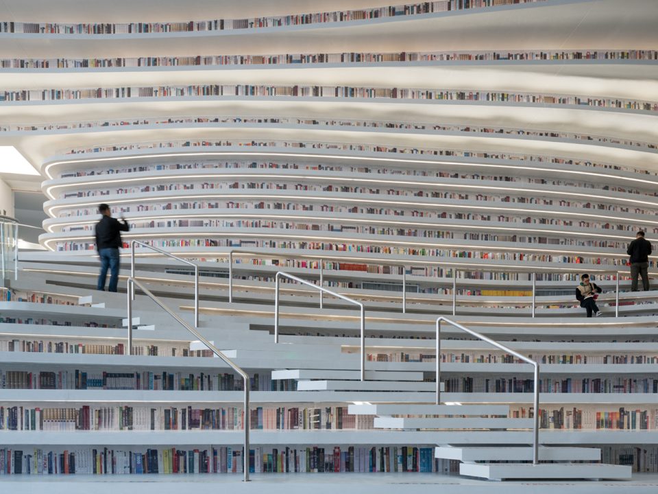 Tianjin Binhai Public Library By MVRDV