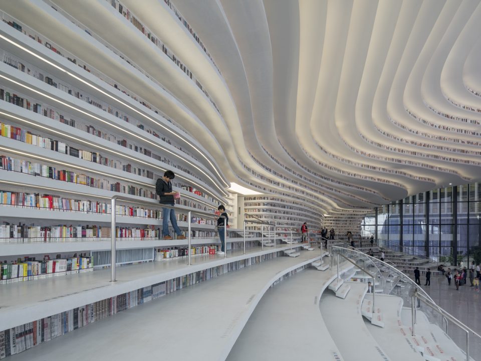 Tianjin Binhai Public Library By MVRDV