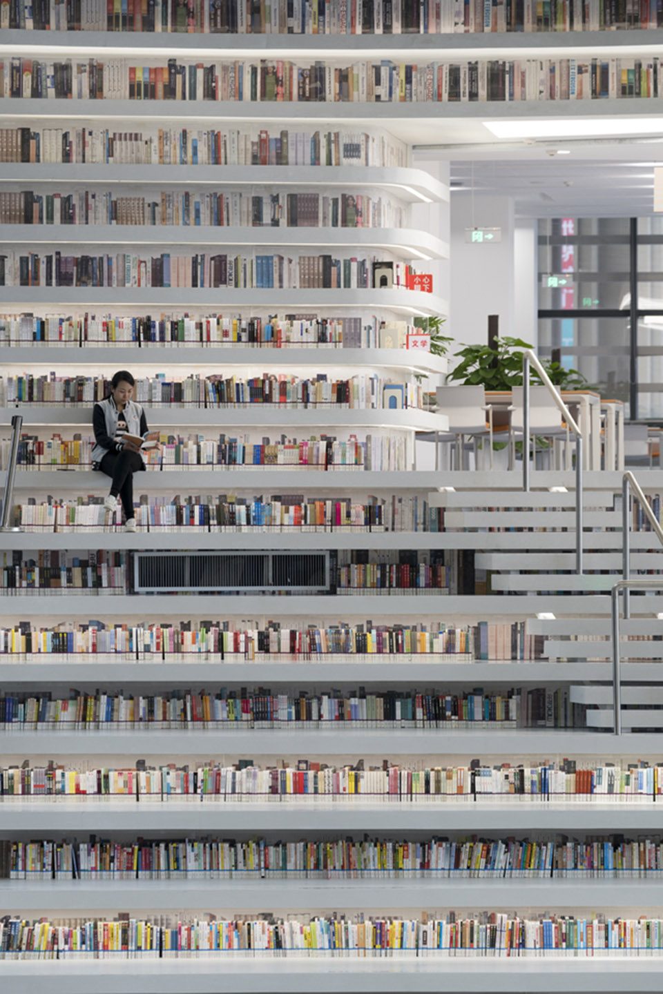 Tianjin Binhai Public Library By MVRDV