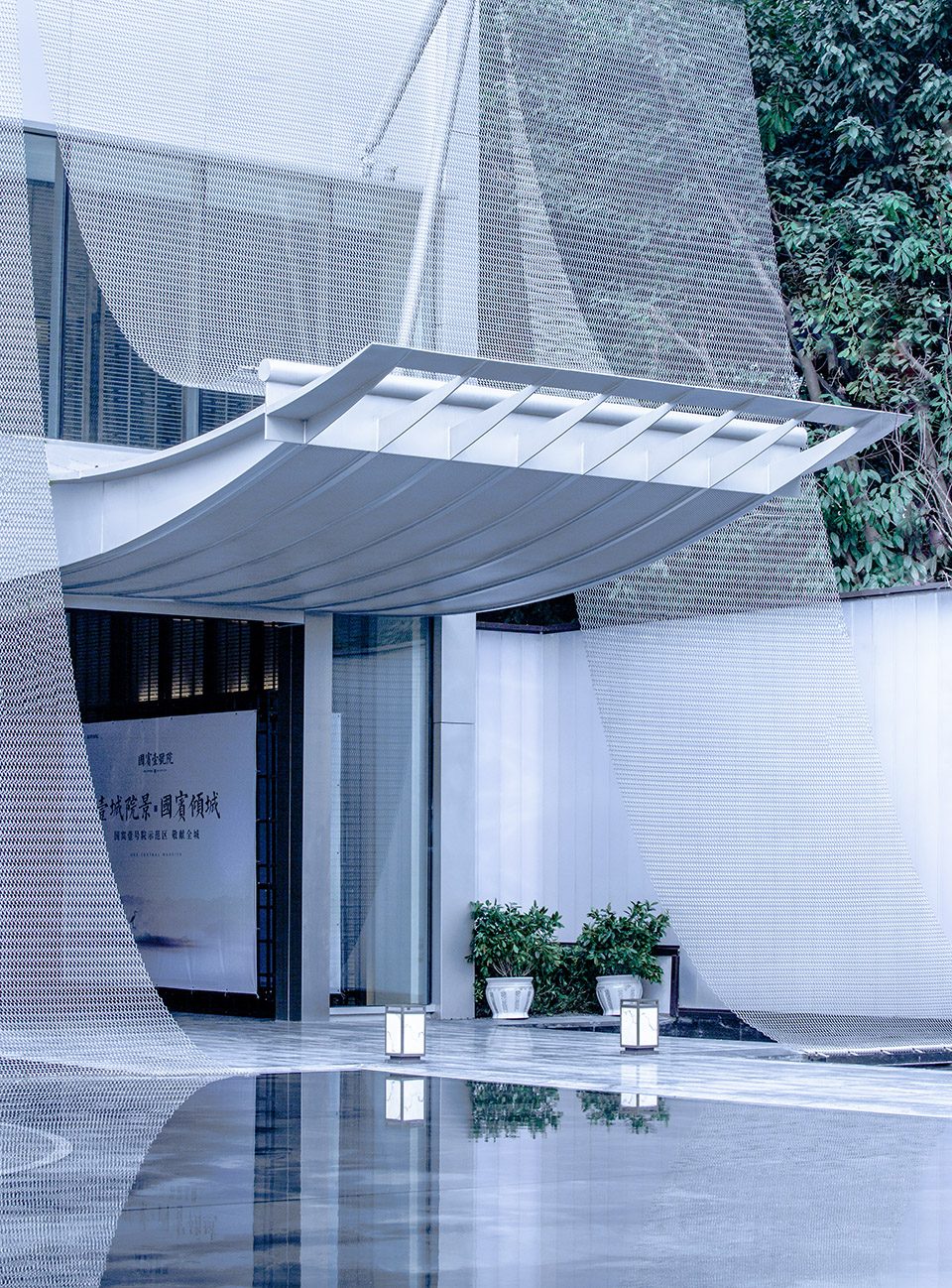 Chongqing One Central Mansion Sales Pavillion by AOE