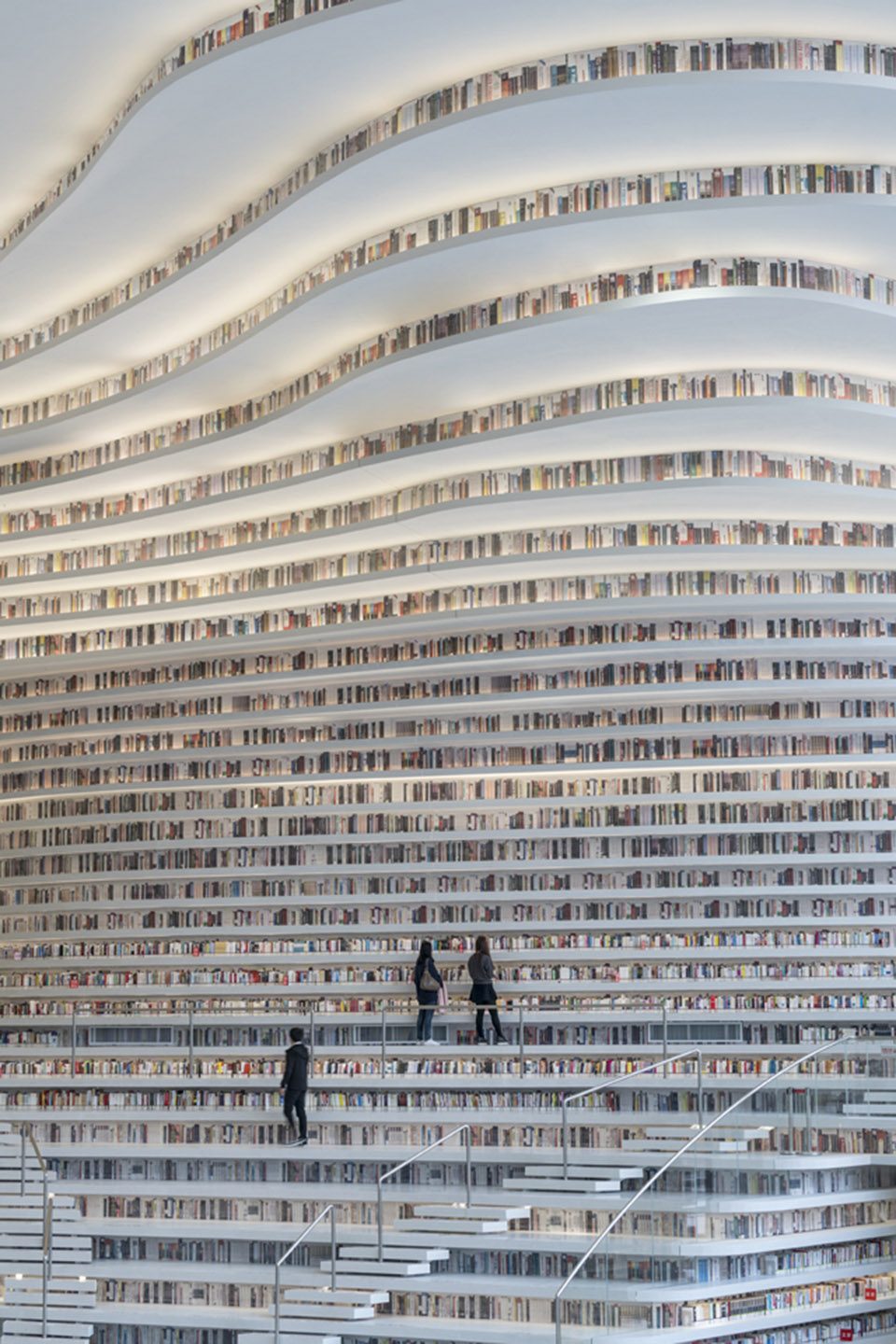 Tianjin Binhai Public Library By MVRDV