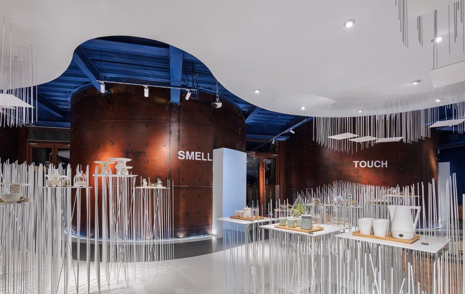 751 Fashion Buyer Shop by CUN Design