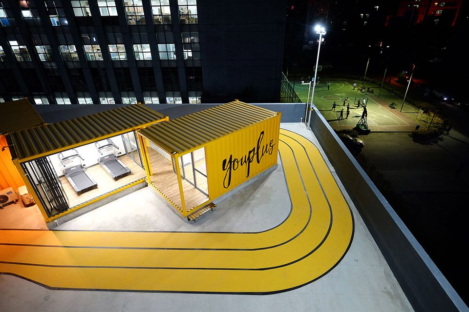 YOU 2.0 International Youth Community in Shenzhen China by officePROJECT