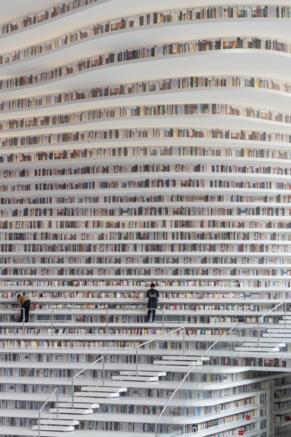 Tianjin Binhai Public Library By MVRDV