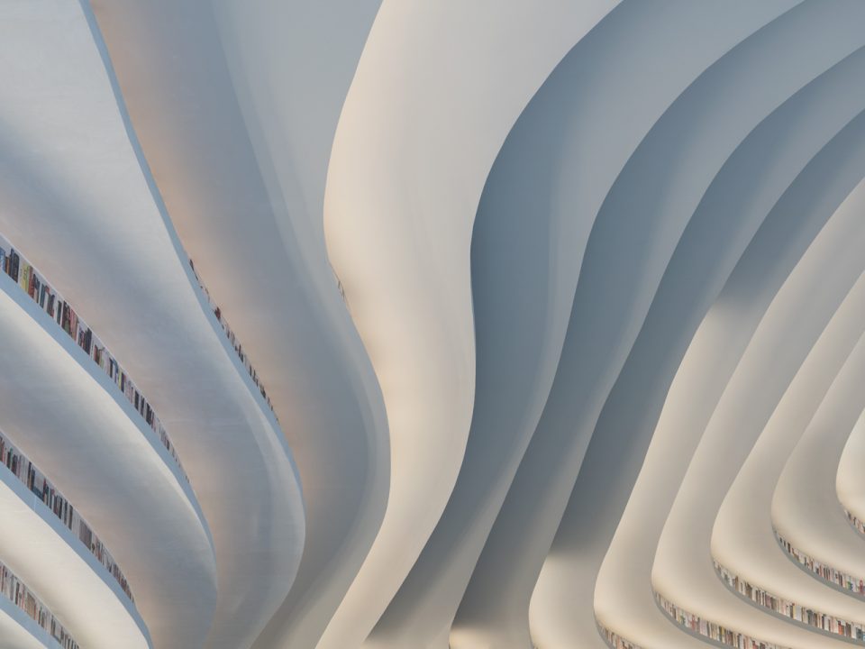 Tianjin Binhai Public Library By MVRDV