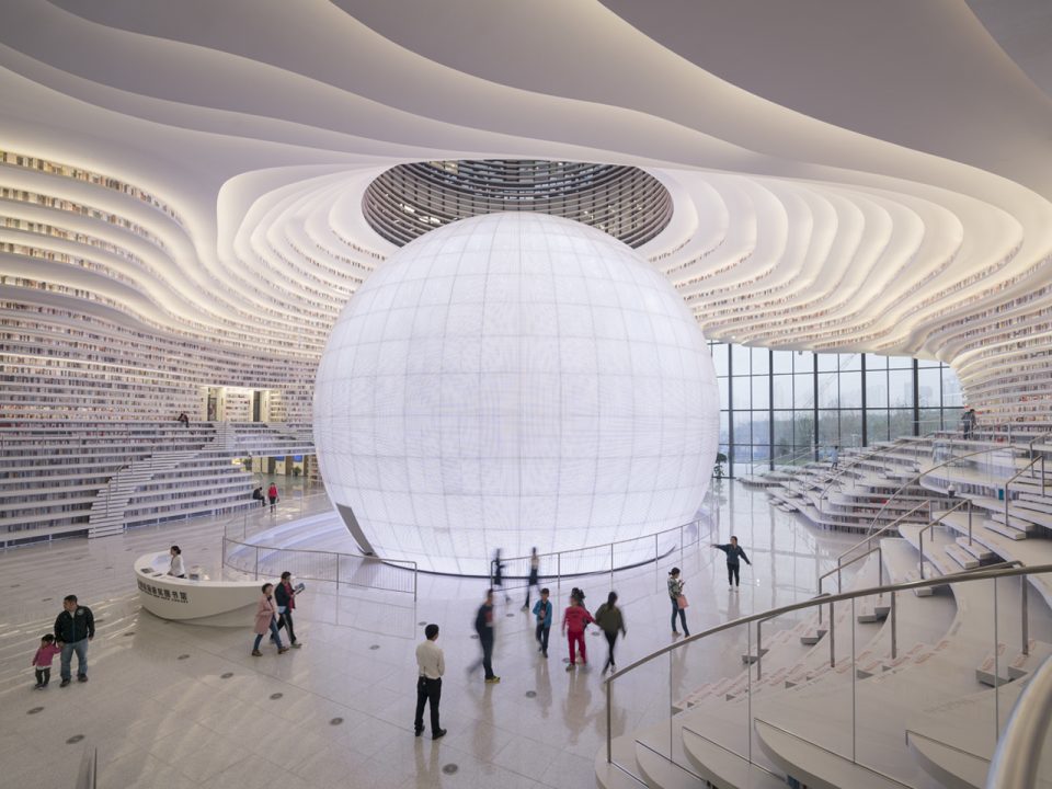 Tianjin Binhai Public Library By MVRDV