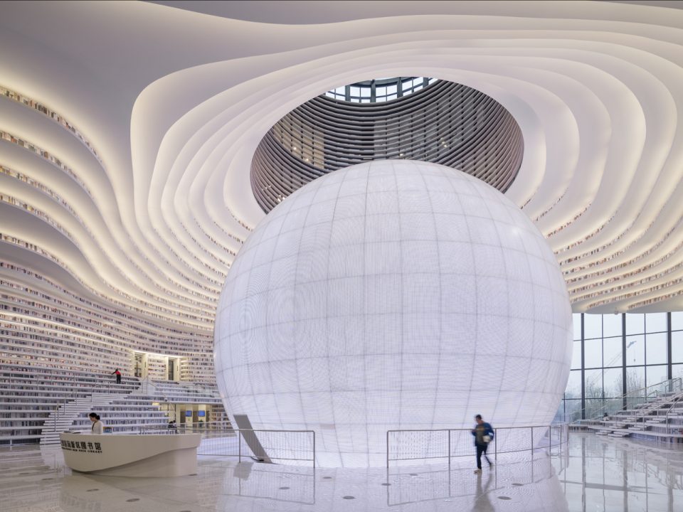 Tianjin Binhai Public Library By MVRDV
