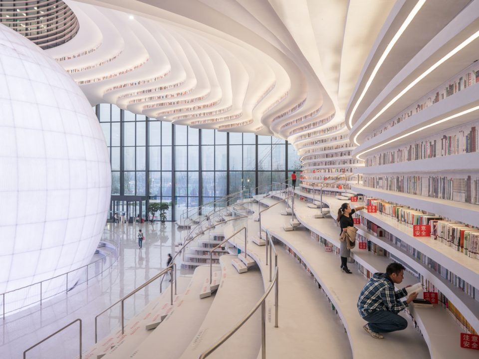 Tianjin Binhai Public Library By MVRDV