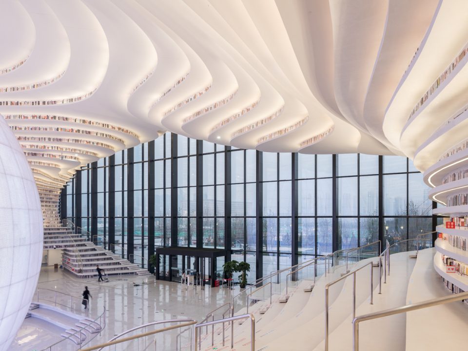 Tianjin Binhai Public Library By MVRDV