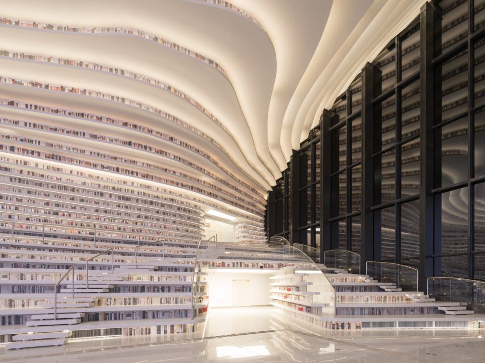 Tianjin Binhai Public Library By MVRDV