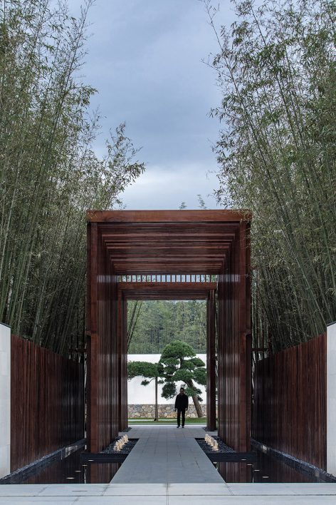 qinshan by Rand Design Associates