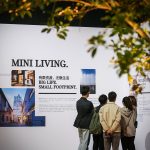 城市蜂巢，上海 / 槃达建筑