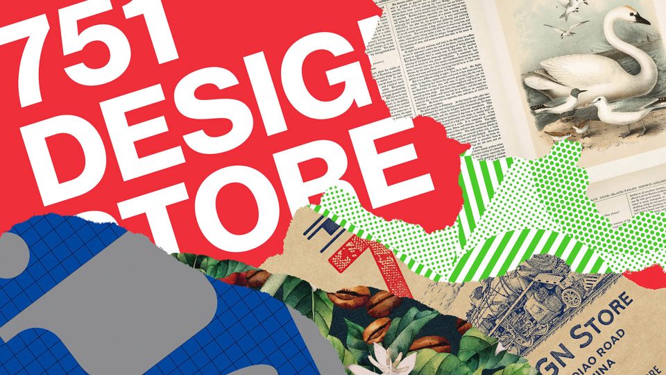 751 Fashion Buyer Shop by CUN Design