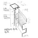 城市蜂巢，上海 / 槃达建筑