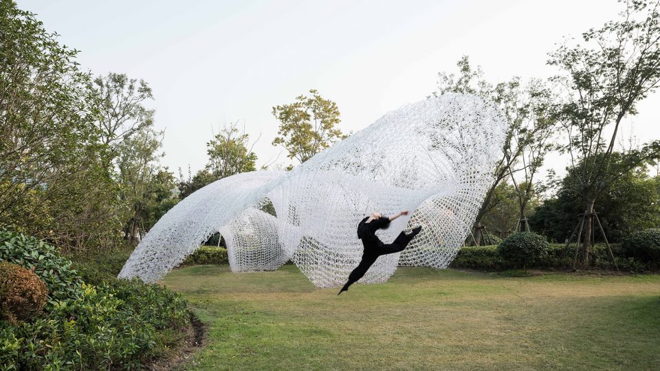 dancing 1 cloud pavilion arch union
