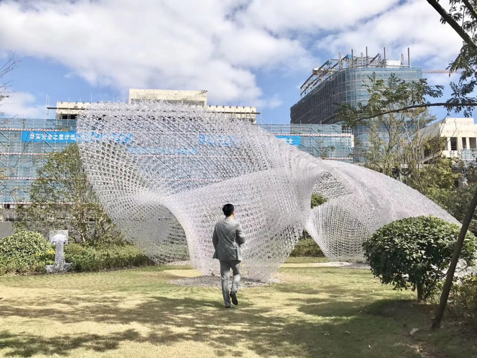 one people cloud pavilion arch union