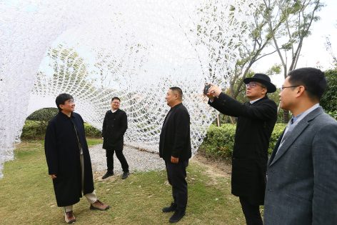 visitors cloud pavilion arch union
