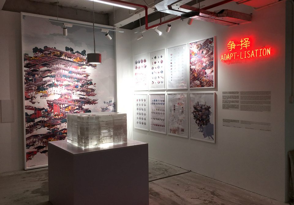 Adapt lization From urban villages to future living typology