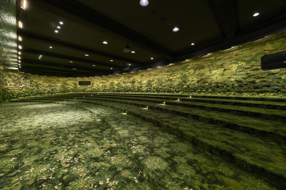 Jut Group Lecture Hall Taipei By MVRDV 960x640