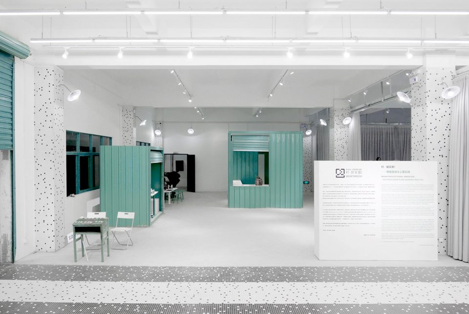 Inlay Workshop by Studio 10