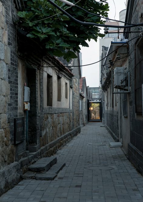 Suochengli Neighborhood Library China by Vector Architects