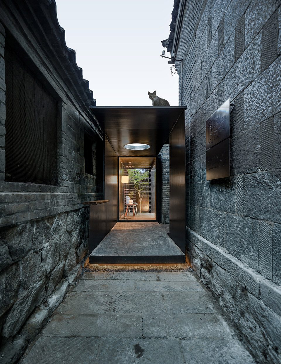 Suochengli Neighborhood Library China by Vector Architects