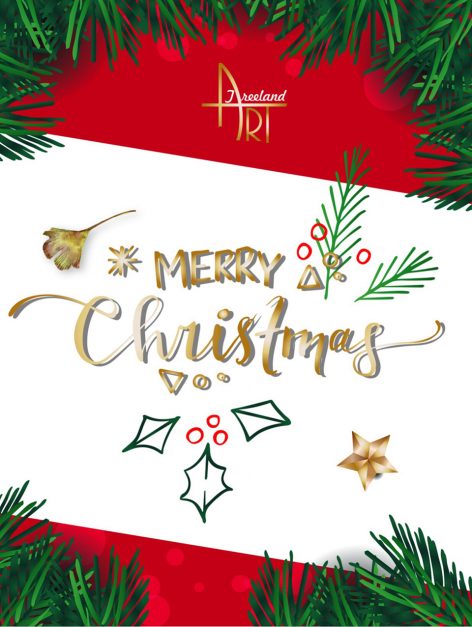 christmas card 2018