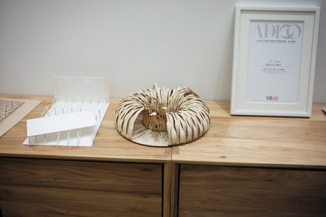 gooood interview su architects office1