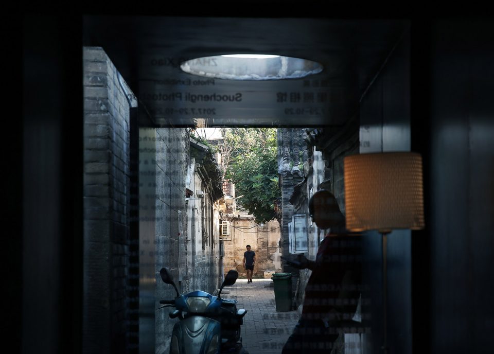 Suochengli Neighborhood Library China by Vector Architects