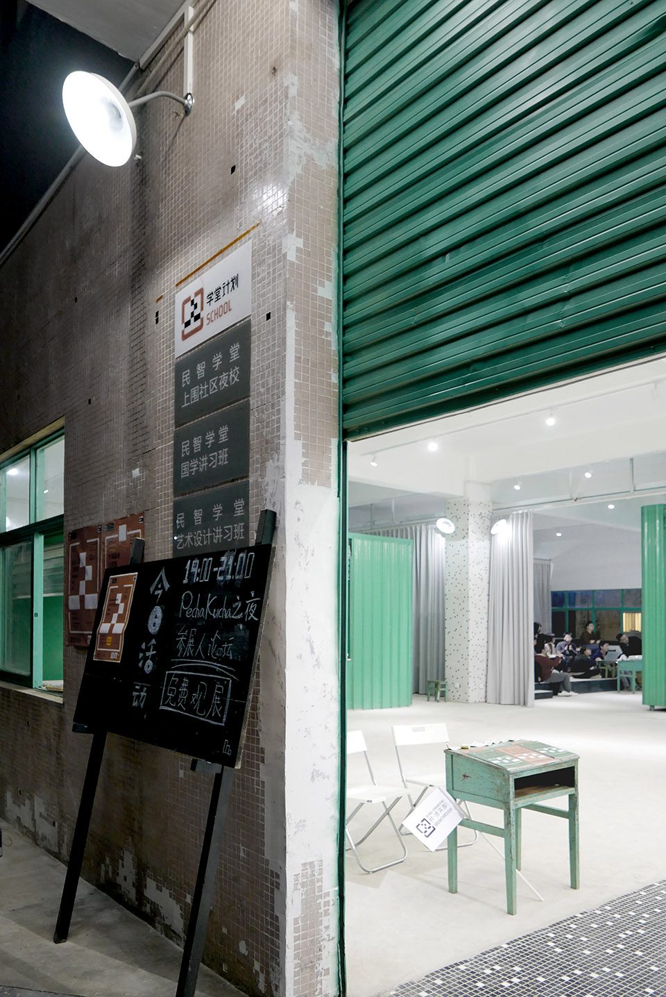 Inlay Workshop by Studio 10