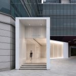 HOW Art Museum, China by ARES Partners